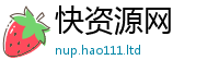 2025新门正版免费资本在王中王493333特马王中王